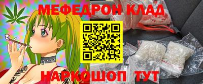 Альфа ПВП Можайск