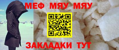 Альфа ПВП Можайск