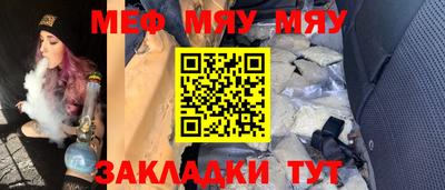 Альфа ПВП Можайск