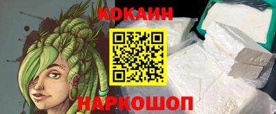 Альфа ПВП Можайск