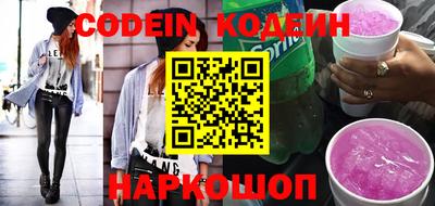 spice Моздок