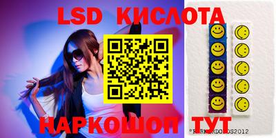 прущие крисы Можга