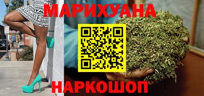 прущие крисы Можга