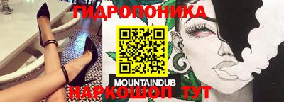 прущие крисы Можга