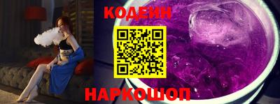 Альфа ПВП Можайск