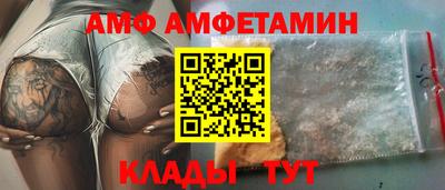 spice Моздок