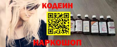 spice Моздок