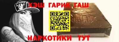 Альфа ПВП Можайск