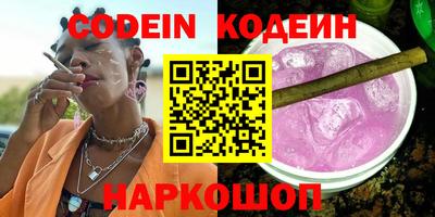 spice Моздок