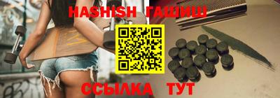 spice Моздок
