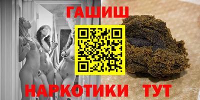 Альфа ПВП Можайск