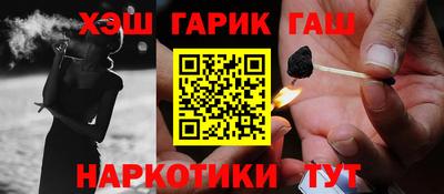 spice Моздок