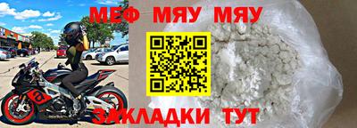 Альфа ПВП Можайск
