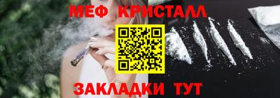Альфа ПВП Можайск