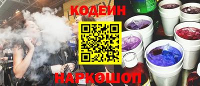 прущие крисы Можга